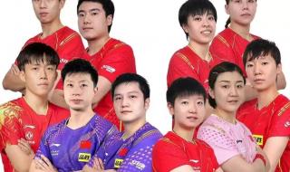 东京奥运乒乓球比赛概况 乒乓球奥运会赛程表