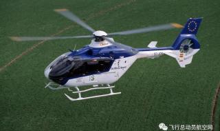私人小型直升机需要申请航线吗 直升机价格私人
