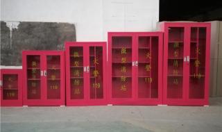消防工具柜多久保养一次 消防器材柜