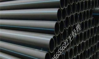 PPR管和聚乙烯管怎么连接 聚乙烯管材生产厂家